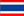 Thailand Flag